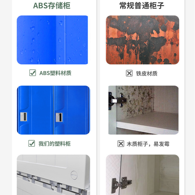 华立伟衣柜浴室更衣柜九门台高清大图