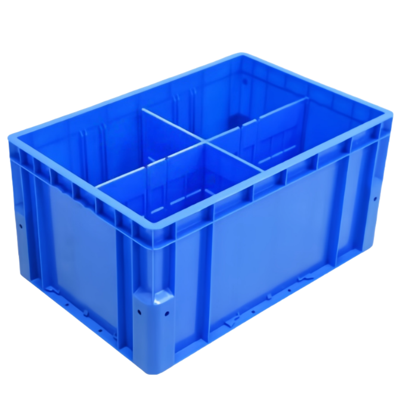 芙首泰收纳盒四格600*400*300mm个高清大图