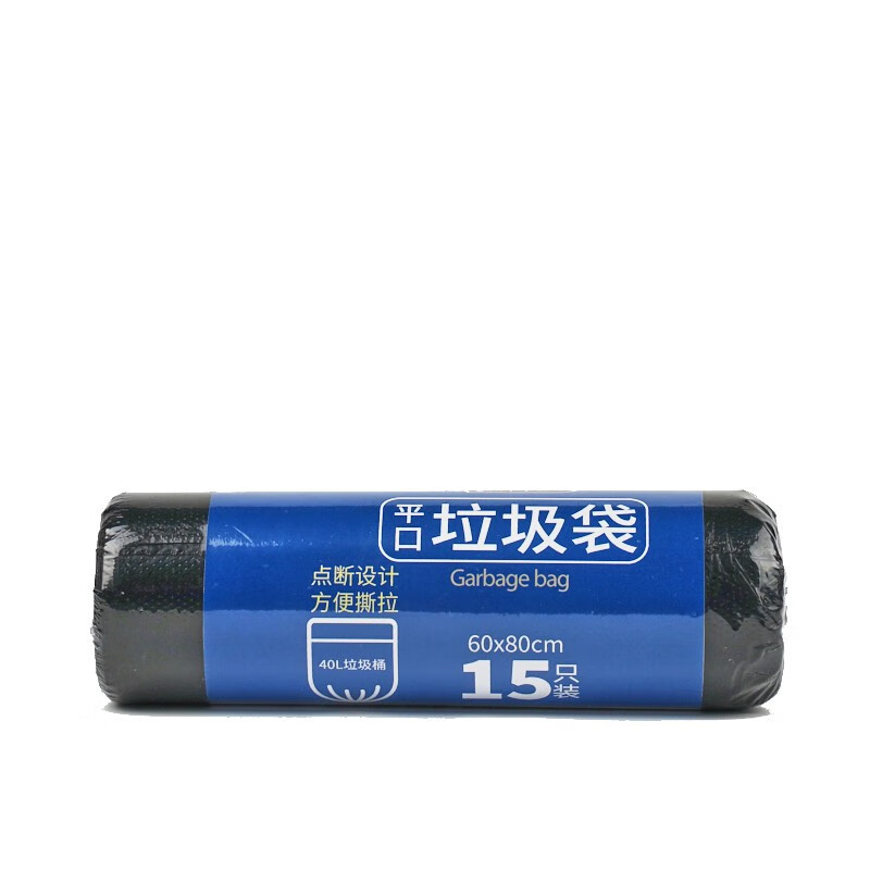 鲸轩 L301 60*80 15只/卷 强韧型平口 垃圾袋 1.00 包/卷 (计价单位:卷) 黑色