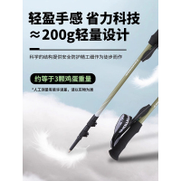 错山登山杖 A-02