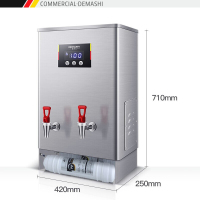 德玛仕(DEMASHI)KS-70DP 380V开水器商用 电热开水机 全自动进水 304不锈钢 烧水器商用