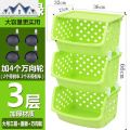 玩具收纳架厨房蔬菜置物架收纳筐落地多层菜篮菜架子用品家用大全_3_6 5005【大号】绿色三层+盖板+滑轮0层
