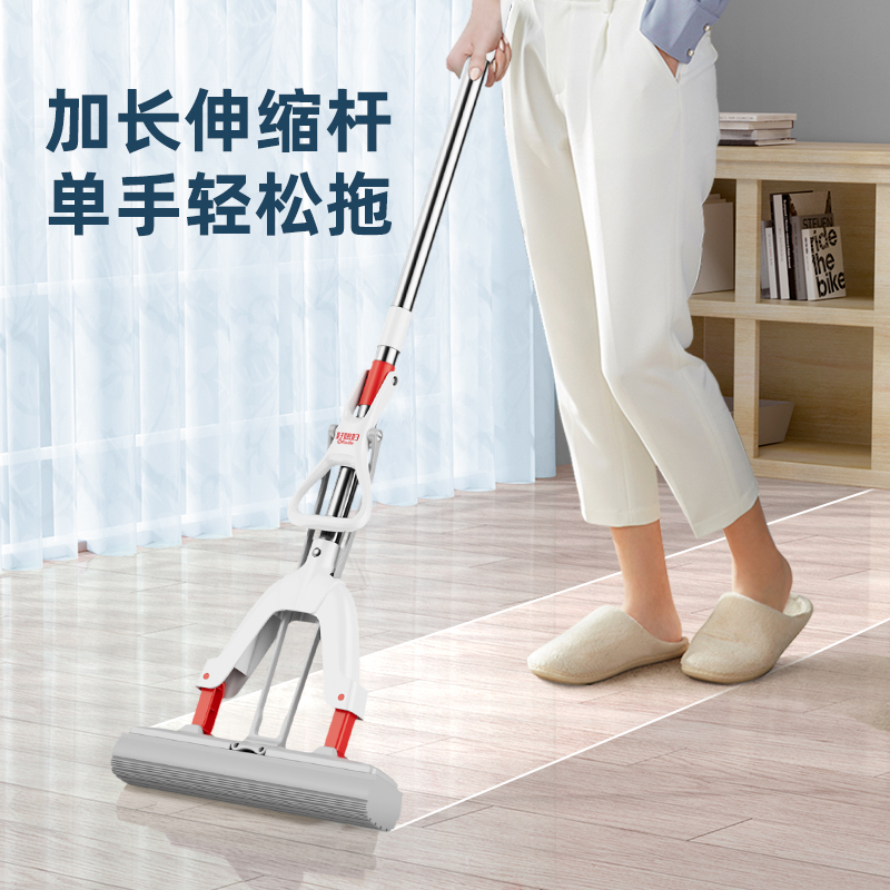 好媳妇对折式吸水神器海绵拖把2021新款家用耐用结实胶棉头一拖净