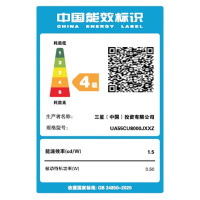 三星(SAMSUNG)QA55Q60AAJXXZ 55英寸4K超高清 QLED量子点 智能语音 QHDR4K液晶电视