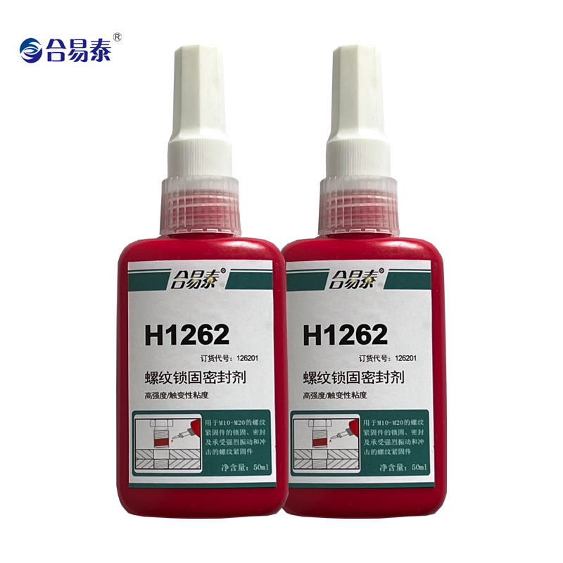合易泰 螺纹锁固密封剂 H1262 50ml 支高清大图