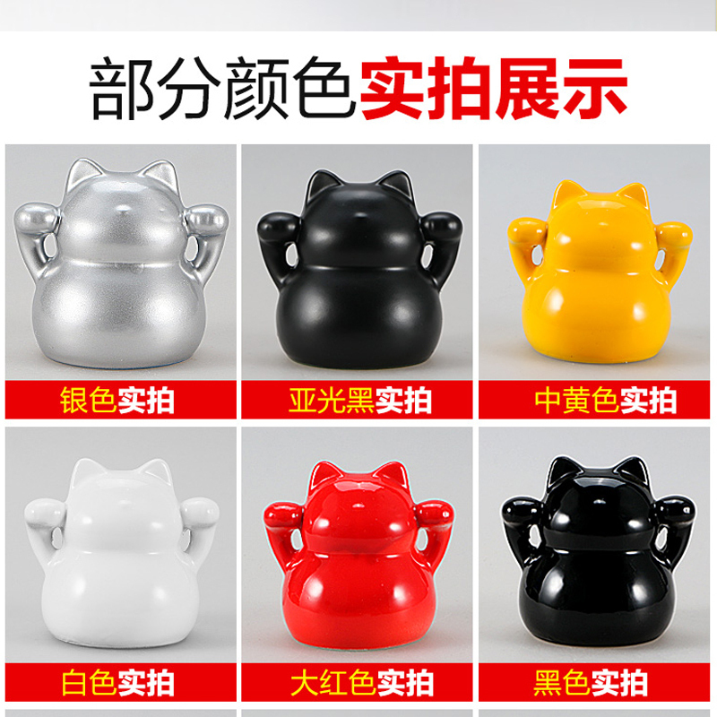 保赐利(BOTNY)汽车自喷漆自动喷漆手喷补漆白油漆车漆手摇金属防锈漆[61墨绿色]