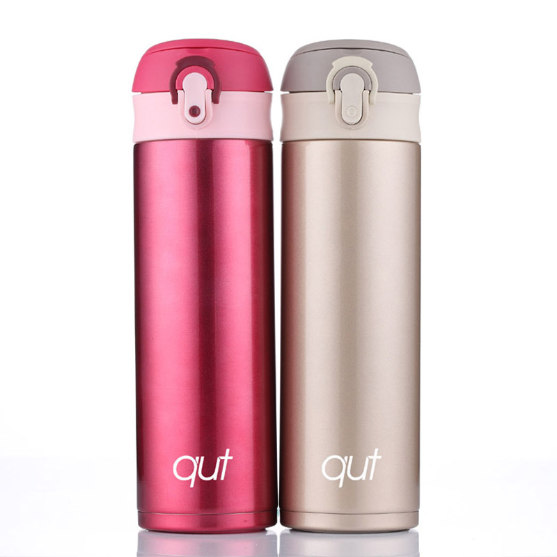 库特TTB510-45弹盖保温杯450ml 沙滩金