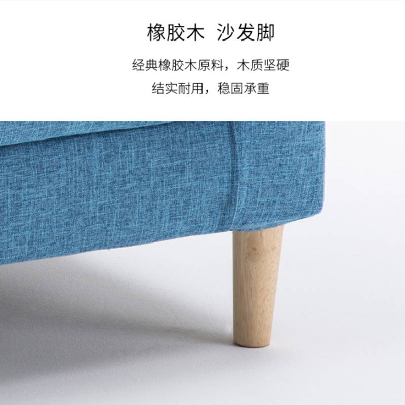 鹏畅 GD 沙发(布艺)定制布艺沙发