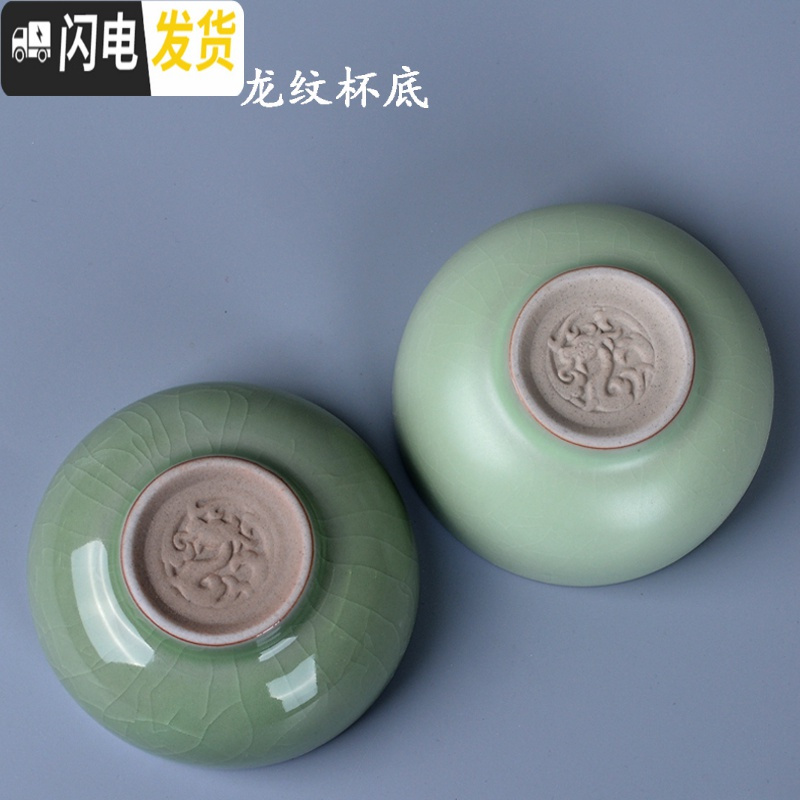 三维工匠汝窑快客一壶一杯旅行茶具户外便携式包单人随身带迷你功夫小套装 祥云手把(汝窑)+汝窑盘