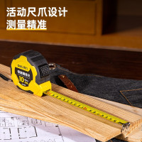 得力 DL3799钢卷尺盒尺伸缩尺米尺公制 橡塑钢卷尺10mx25mm 定制 1个