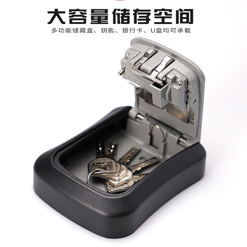 阿斯卡利(ASCARI)装修密码钥匙盒猫眼盒子工地免打孔工程挂墙临时门上入户锁