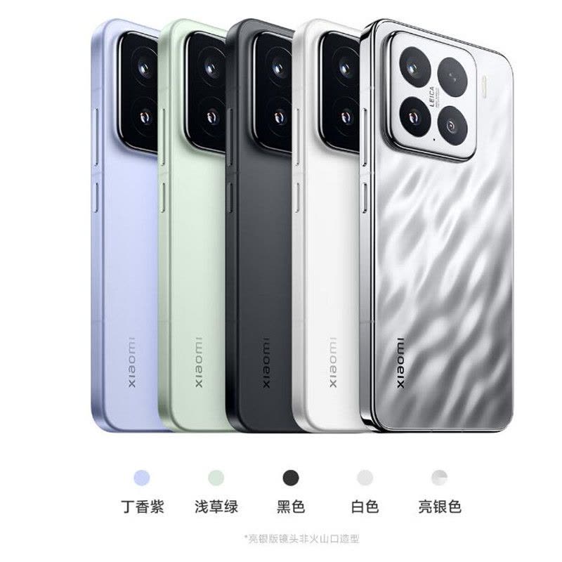 [全新]小米15 黑色 12GB+512GB 骁龙8至尊 5G芯 专业徕卡三摄影像 90W小米澎湃快充 新一代小米旗舰图片