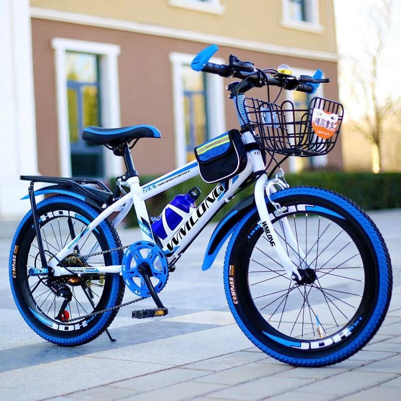 儿童山地自行车男女款中小学生8-15岁变速20 22 24寸高清大图