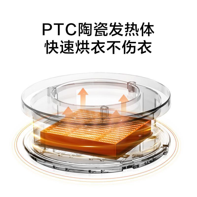美的烘干机家用小型干衣机折叠风干衣服速干衣架宿舍干衣神器 01W