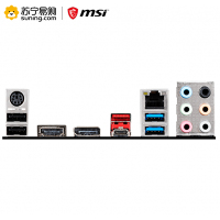 微星MSI Z490-A PRO主板+i7 10700K处理器 板U套装