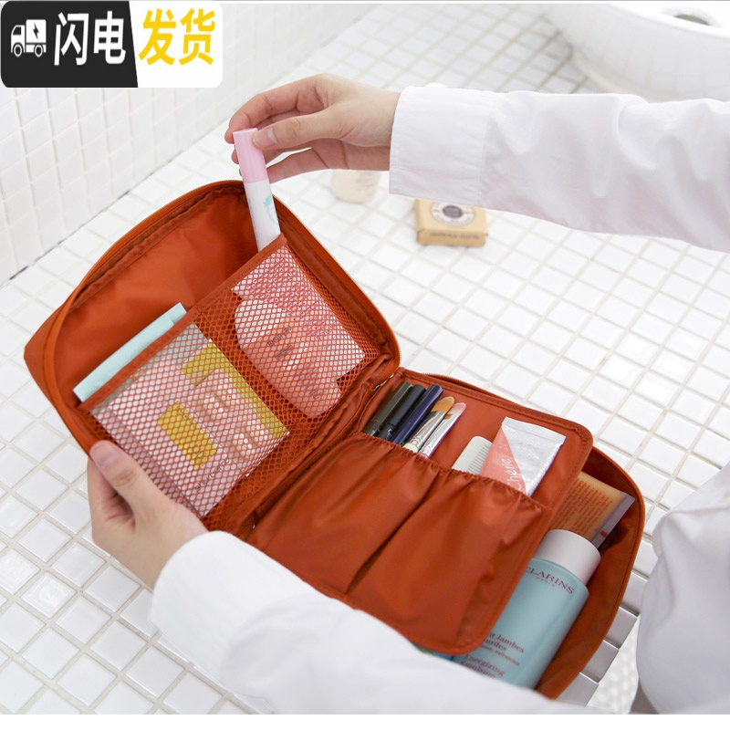 三维工匠洗漱包男士旅行套装洗簌包袋出差用旅游女防水收纳袋化妆包收纳包高清大图