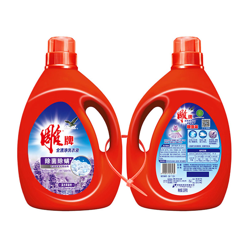 雕牌3.5kg雕牌全渍净洗衣液(健康除菌) 4瓶起订高清大图