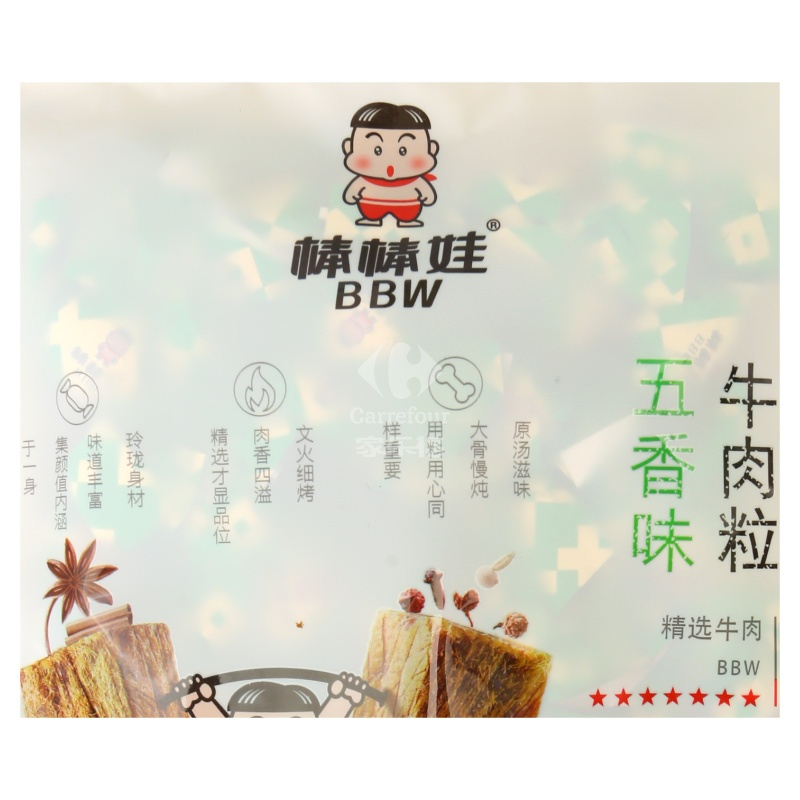 棒棒娃 牛肉粒 (五香味)90g