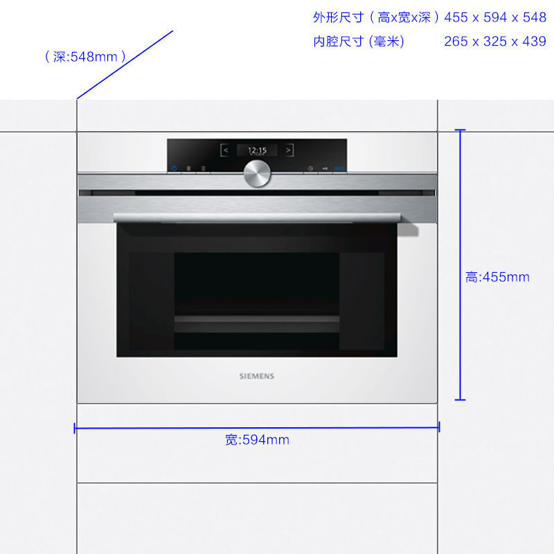 西门子（SIEMENS）进口嵌入20种烹饪程序自动除垢白色蒸汽炉玻璃CD634GBW3W