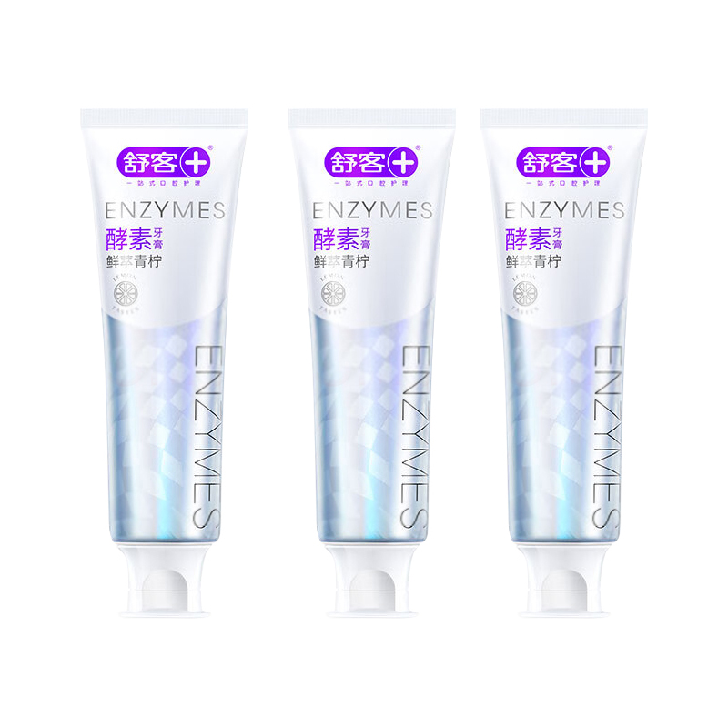 舒客法国天然酵素牙膏(鲜萃青柠)120g*3支(新老包装随机发)