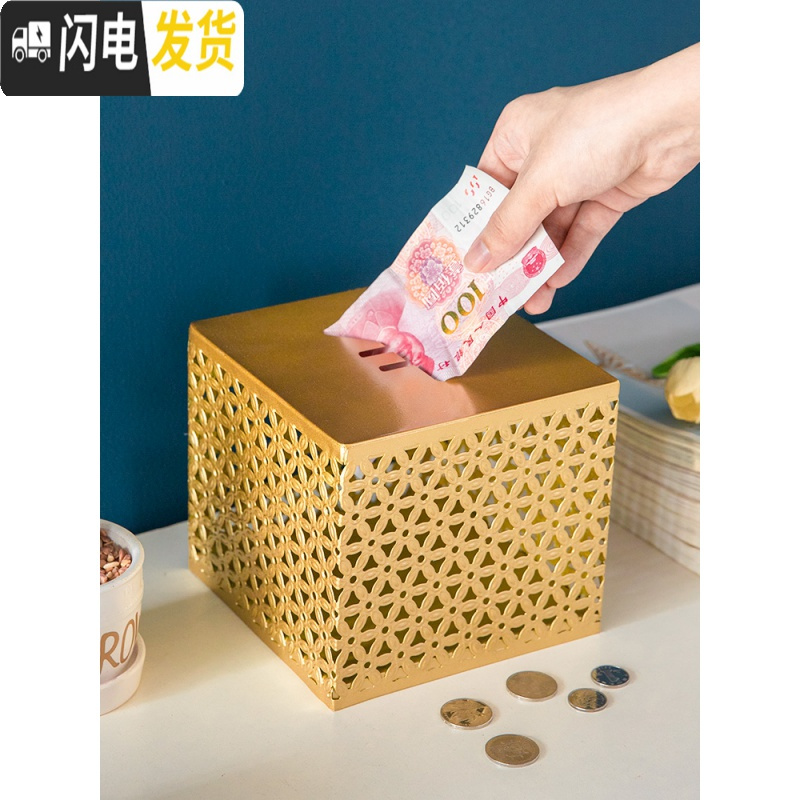 三维工匠只进不出大容量365天存钱罐不可取儿童创意铁艺防摔网红 $储蓄罐-A