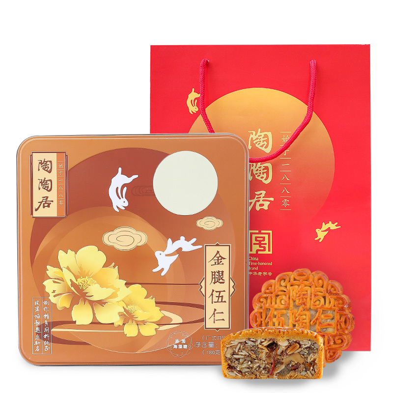 陶陶居金腿伍仁月饼720g