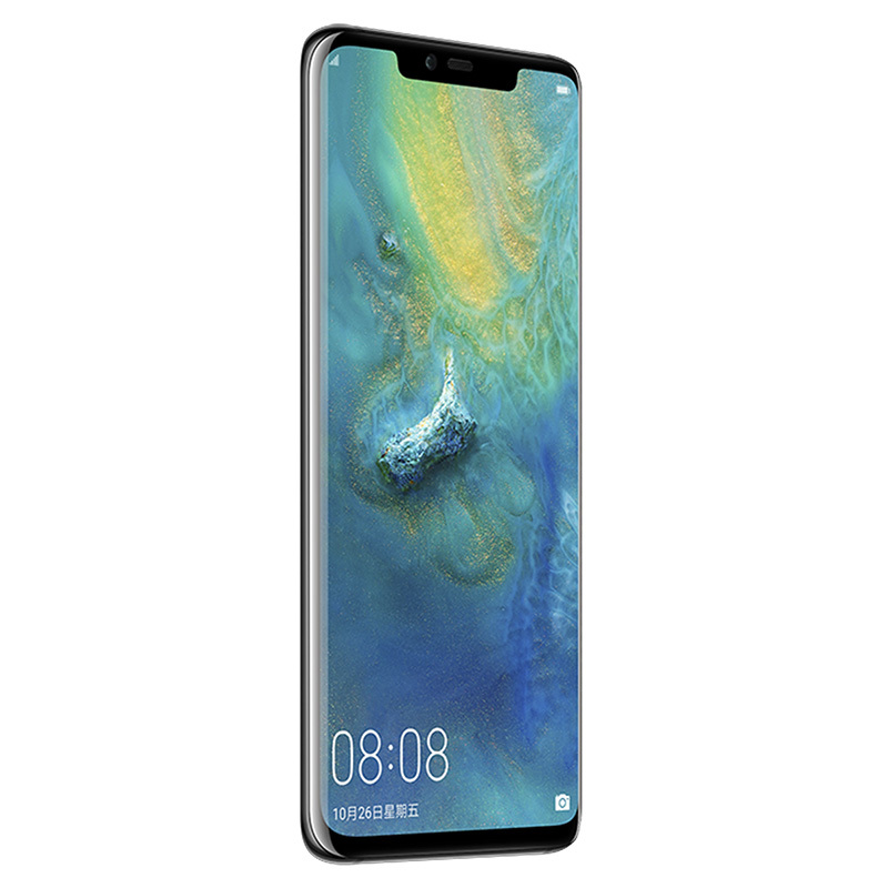 华为/HUAWEI Mate 20 Pro 亮黑色(UD)8GB+256GB 屏下指纹版麒麟980芯片全面屏徕卡三摄移动联通电信4G全网通手机