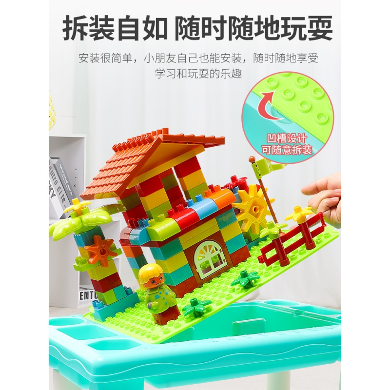 玩具>积木拼插>拼插玩具>凌速(lnsu)>凌速(lnsu)1689-93拼插玩具>800