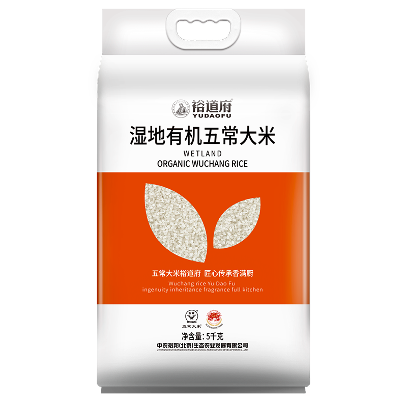 裕道府 吉庆有余组合7kg(裕道府湿地有机五常大米5kg+裕道府内蒙雪花粉1kg*2)高清大图