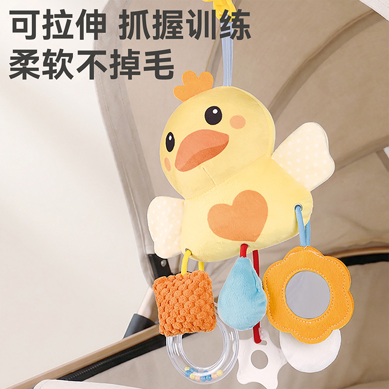 鸭子拉拉乐高清大图