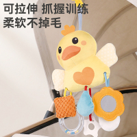 婴儿拉拉乐玩具宝宝推车车载安抚摇铃挂件小鸭抽抽乐悬挂床铃2027