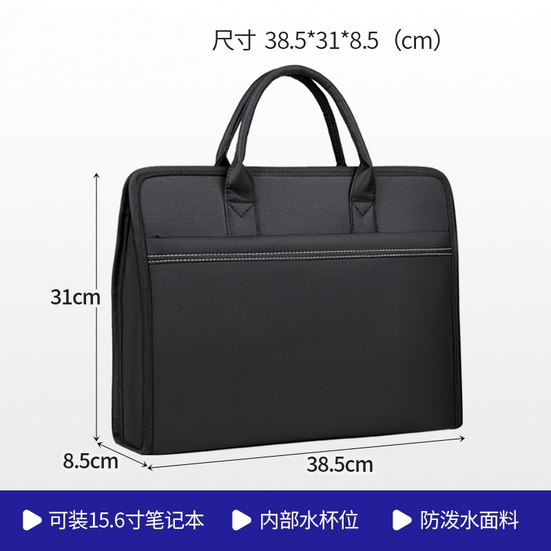 智叶舟手提公文包38.5*8.5*31cm个高清大图