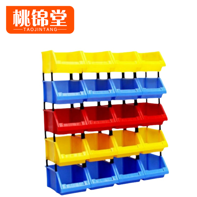 桃锦堂收纳 盒高清大图