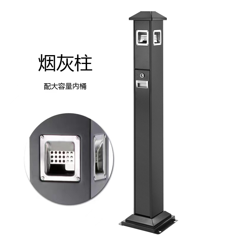 风雷动不锈钢垃圾桶烟蒂柱灭烟桶带烟灰缸室外电梯口立式黑色屋顶黑色四边固定高清大图