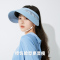 VVC新品防晒帽女遮阳帽户外防紫外线太阳帽户外登山帽空顶帽子
