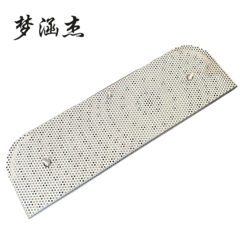 梦涵杰 不锈钢过滤网 36*11cm 个高清大图