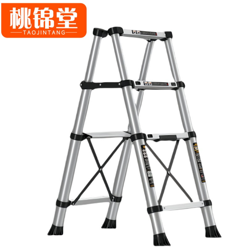 桃锦堂梯子高清大图