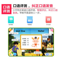 先科(SAST)儿童学习机学生平板电脑 幼儿小学初中高中同步点读机点读笔早教机 10.1英寸家教机
