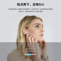 【美国W&P】蓝牙耳机5.0真无线运动篮牙耳机双耳塞式跑步入耳式超迷你隐形iPhoneX7p8p华为苹果安卓手机通用