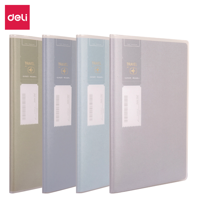 得力文具胶套本T3272FEI笔记本子记事本日记本16开加厚韩国小清新简约大学生笔记本考研本子 4本装套装