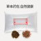 睡眠博士(AiSleep)功能保健枕(决明子/荞麦枕头)明目枕枕芯