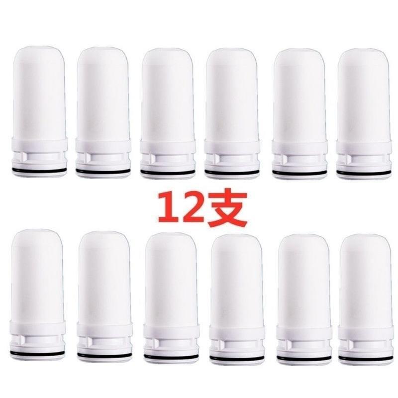 通用九阳 海尔 TCL水龙头过滤器陶瓷滤芯 家用水龙头净水器过滤芯 1只滤芯送砂纸