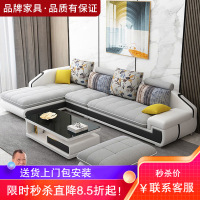梵宜布艺沙发客厅大小户型北欧简约现代乳胶皮布沙发