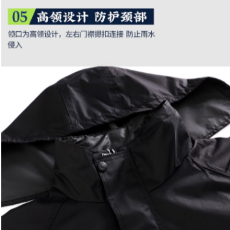 新式双层加厚 分体式雨衣雨裤套装 男款保安物业劳保成人 反光防雨高清大图