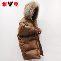 yaloo/雅鹿羽绒服女中长款 韩国2018新款韩版宽松加厚潮