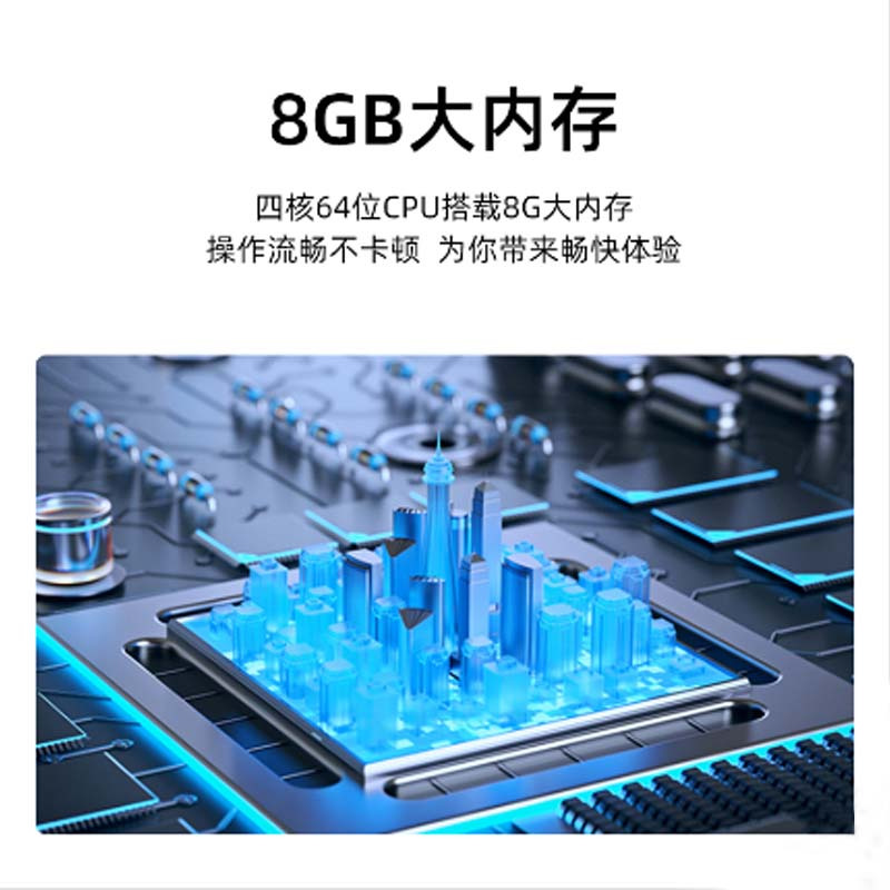 43E2F 43英寸全高清 AI智能 海信 Unibody悬浮全面屏(液晶平板电视,含挂架及安装)
