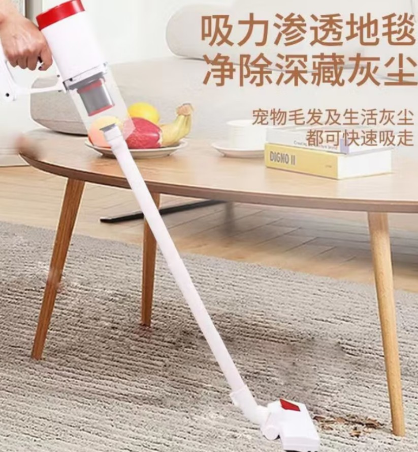 荣事达(Royalstar)吸尘器家用手持大吸力拖吸一体RS-XL618高清大图