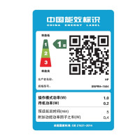 [苏宁自营旗舰]惠普(HP)DJ 1212 彩色喷墨入门级经济打印机 学生打印 作业打印