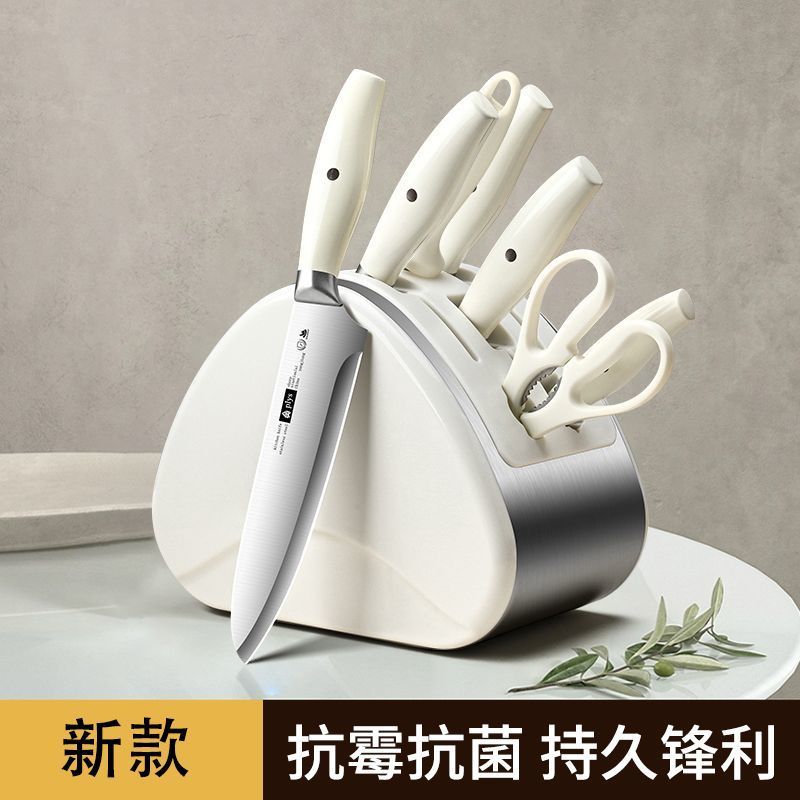 德国刀具家用切菜刀菜板女士锋利切肉砧板宿厨房套装组合8177高清大图