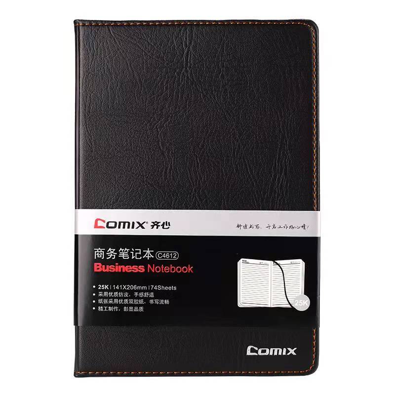 齐心简约系列皮面本C4612 25K 74张 黑色(单位:本)